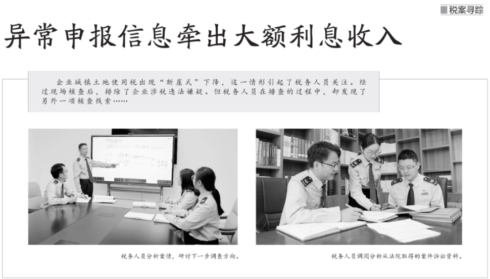 图片1.png