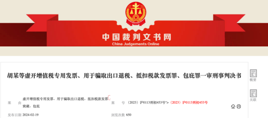 7ab49437a2d4c3705018cdcede857d6.png