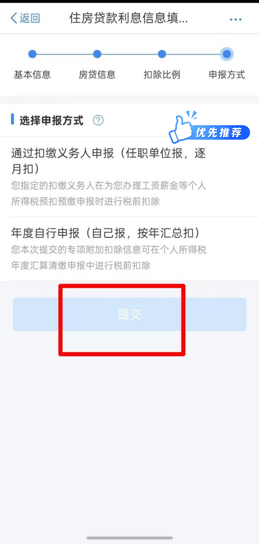 图 片1.png