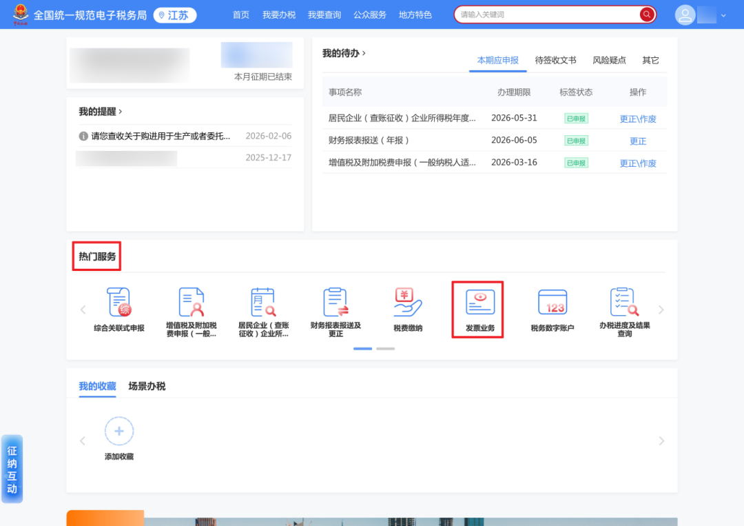 undefined 图片