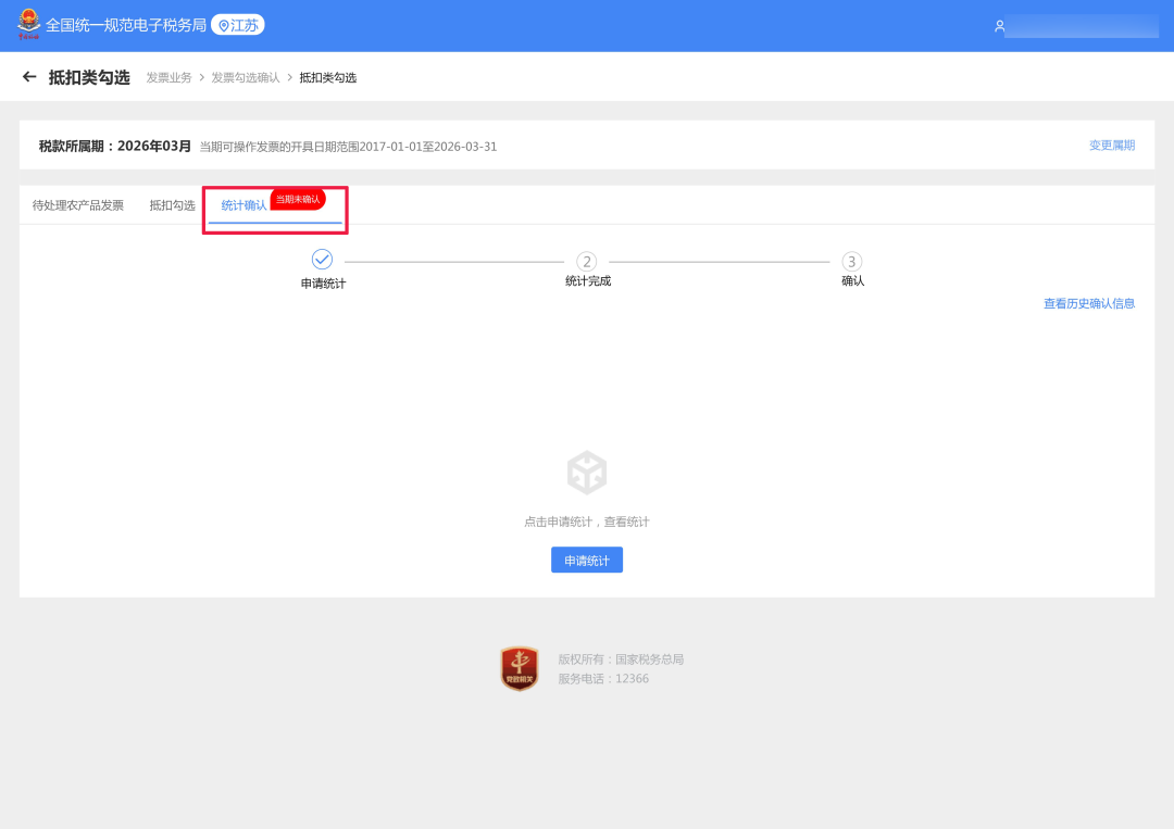undefined 图片