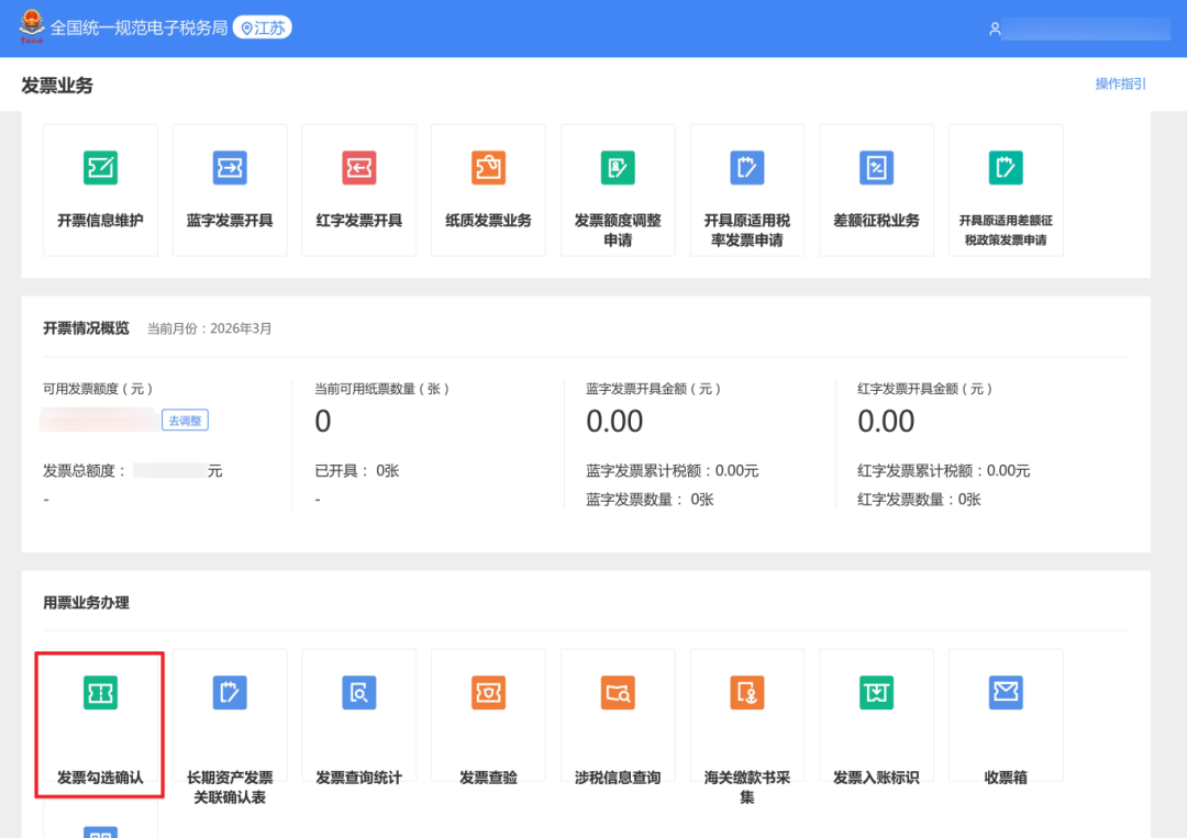 undefined 图片