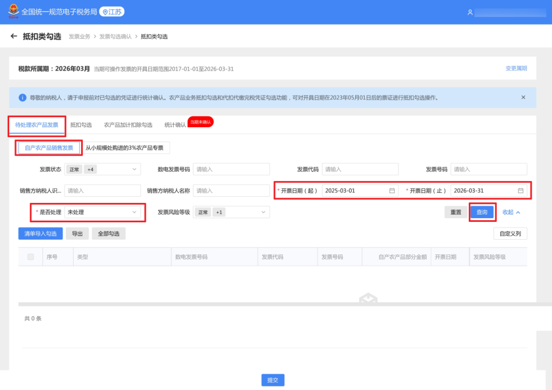 undefined 图片