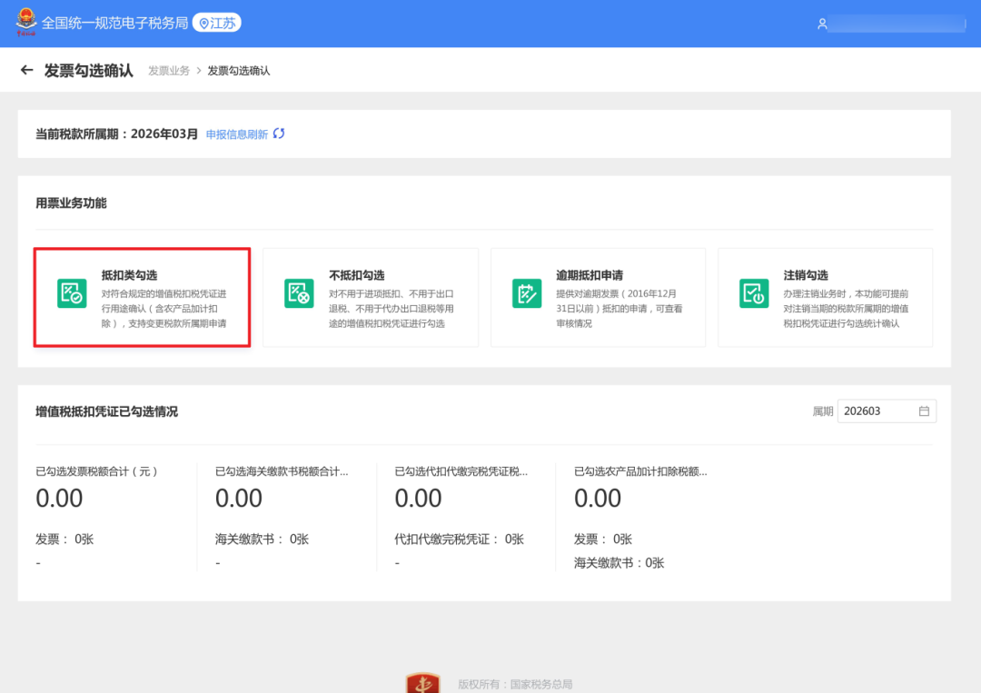 undefined 图片
